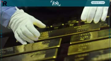 سبتمبر نت: الذهب يصل لأعلى سعر تاريخي جديد